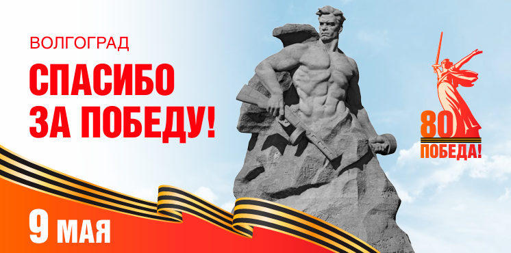 Снимок экрана 2025-02-07 121552.png